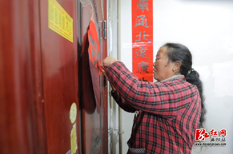 微信图片_20220129160329.png