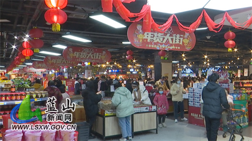 微信图片_20220129181318.jpg
