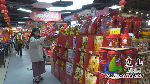 蓝山县年货市场年味浓采购忙.jpg