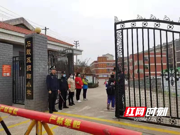 微信图片_20220129165236.jpg