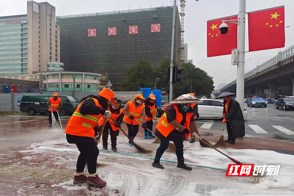环卫  水.jpg