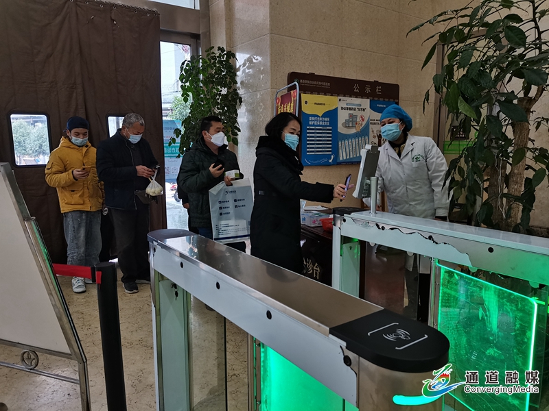 县民族中医医院多措并举严格落实春节期间疫情管控措施2.jpg