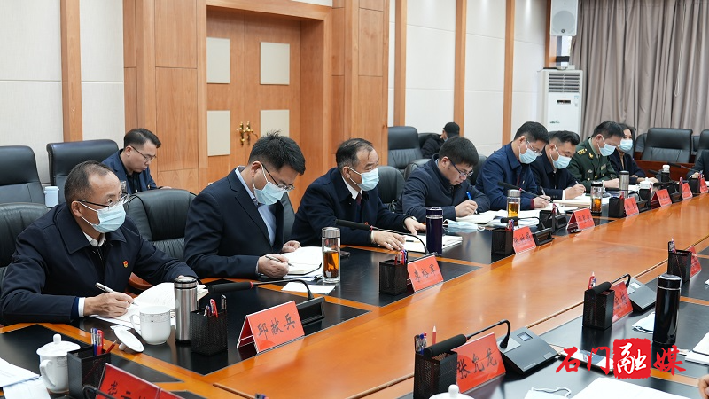 微信图片_20220129173619.jpg 微信图片_20220129173619.jpg