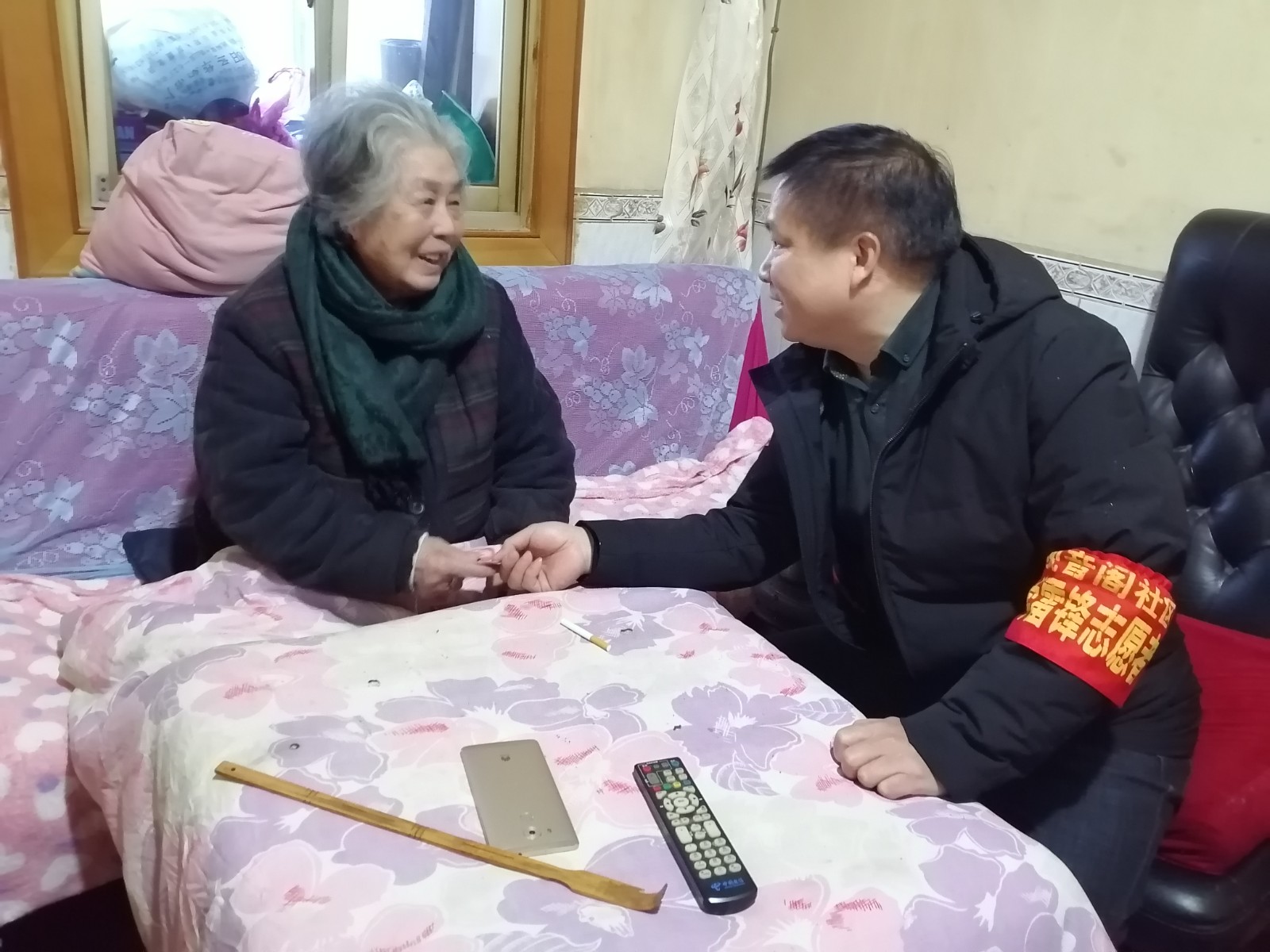 微信图片_20220128140107.jpg