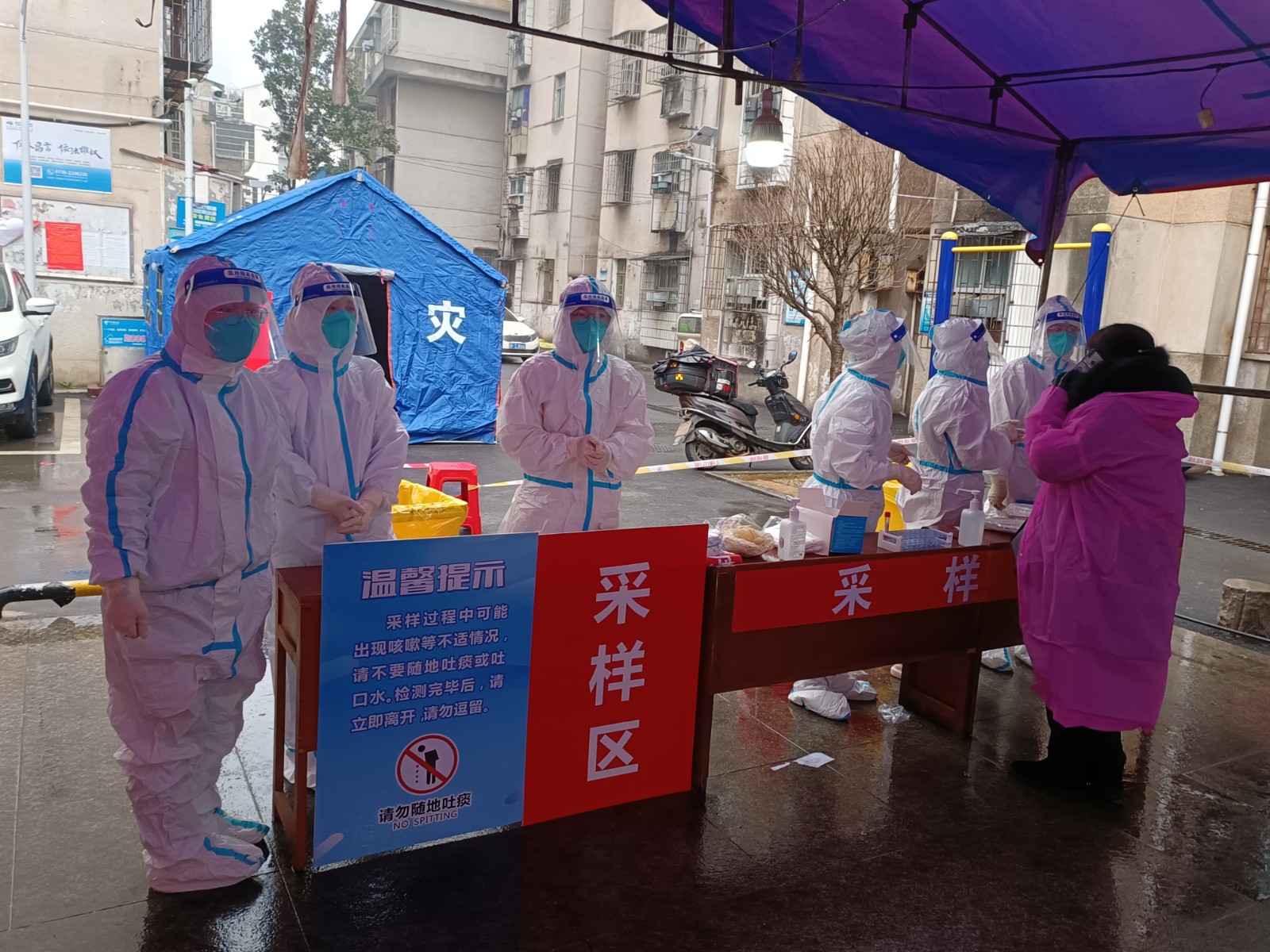 微信图片_20220128111844.jpg