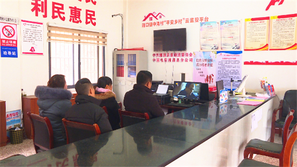 微信图片_20220129155257.jpg 微信图片_20220129155257.jpg