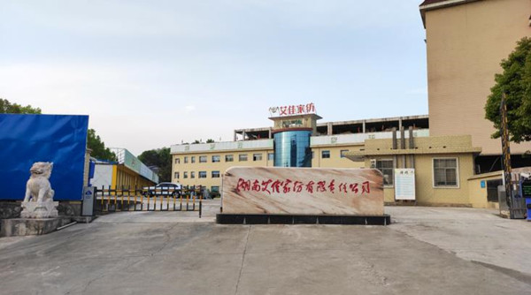 微信截图_20210610085409.jpg
