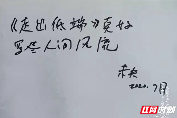 微信图片_20220129153546.jpg