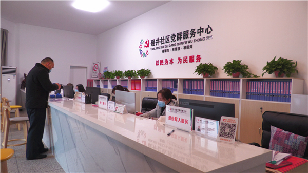 微信图片_20220129140808.jpg 微信图片_20220129140808.jpg