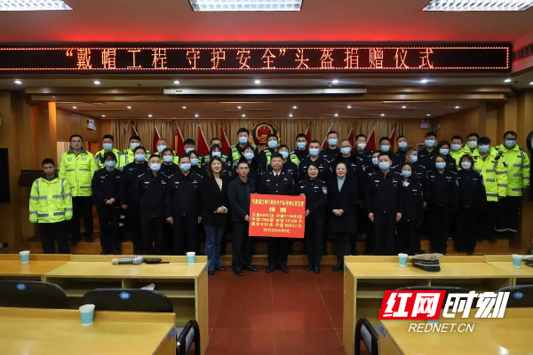 微信图片_20220129102506.jpg