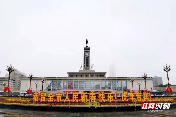 火车站 水.jpg