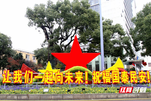 标语1 水.jpg