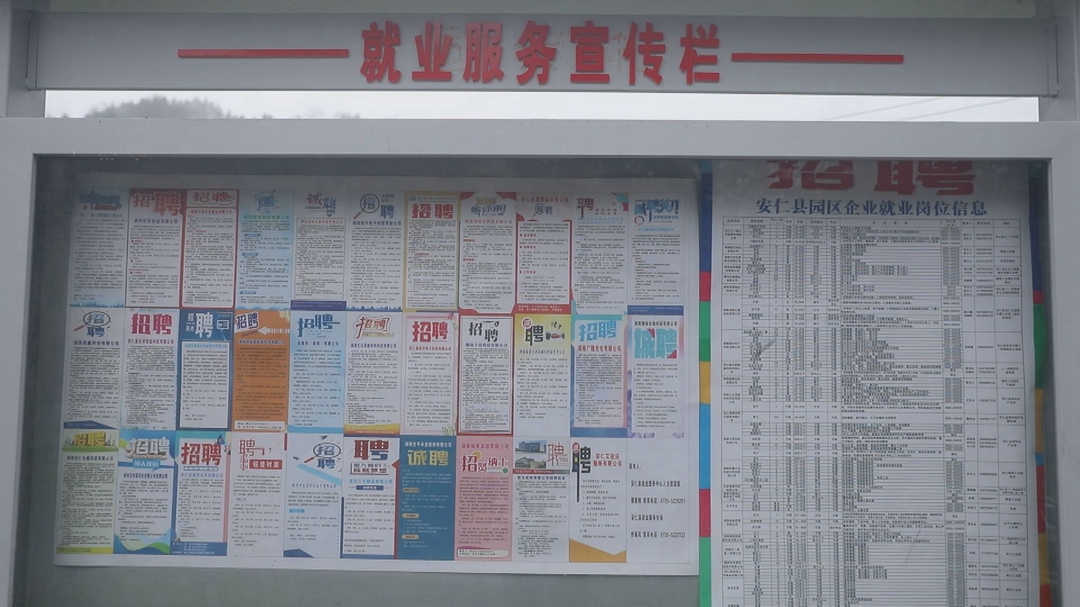 Still0129_00103_副本.jpg
