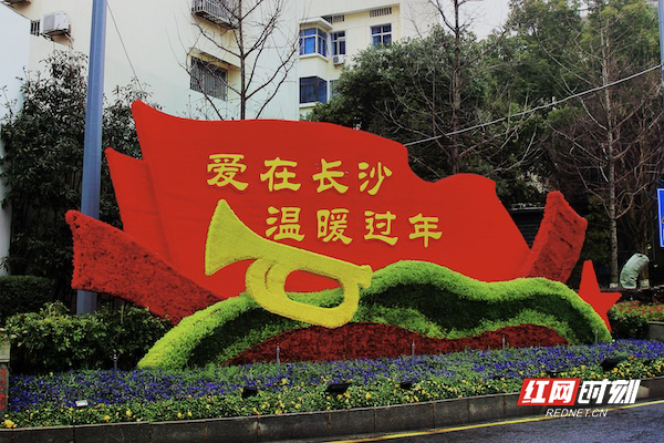 八一路口 水.jpg
