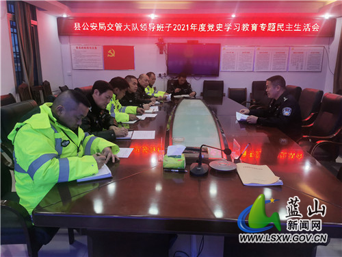 微信图片_20220130082746.jpg