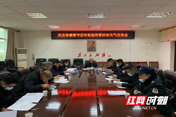 微信图片_20220130114239.jpg
