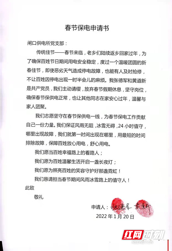34_副本.jpg