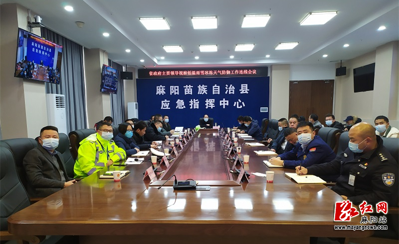 微信图片_20220130160622.jpg
