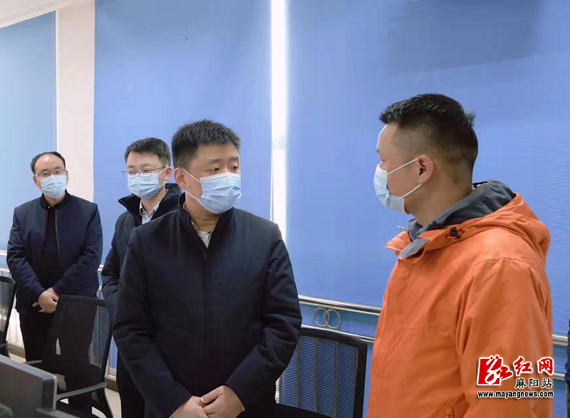 微信图片_202201302154151.jpg