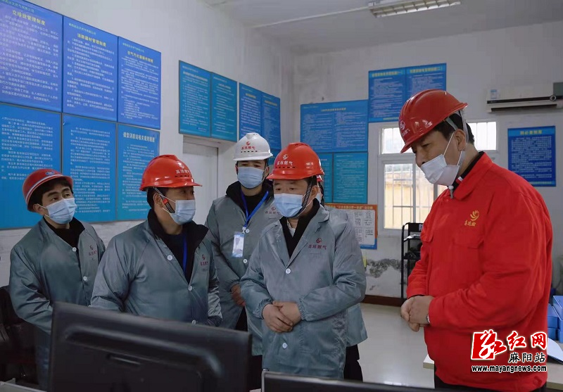 微信图片_202201302154153.jpg