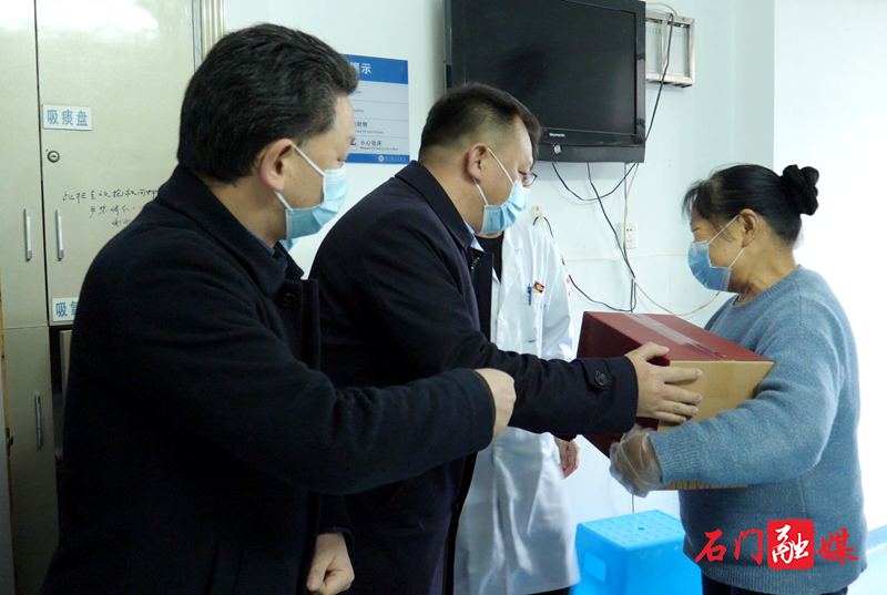 微信图片_20220130111932.png