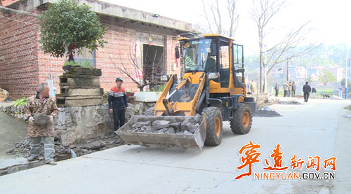 【稳就业 强基础 富家乡】宁远:汇聚乡贤力量 赋能乡村振兴03_副本500.jpg 【稳就业 强基础 富家乡】宁远:汇聚乡贤力量 赋能乡村振兴03_副本500.jpg