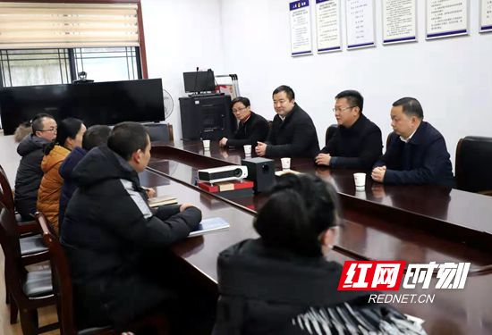 慰问区司法局.jpg