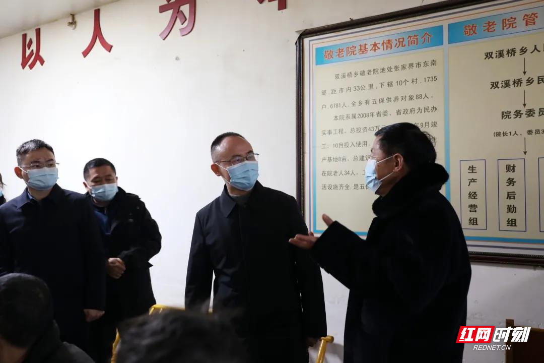 微信图片_20220130151416.jpg