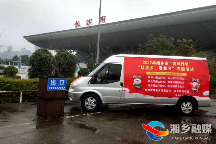 人社1_副本.jpg 人社1_副本.jpg