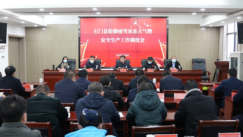 微信图片_20220130130006.jpg 微信图片_20220130130006.jpg