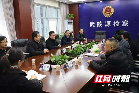 慰问区人民检察院.jpg