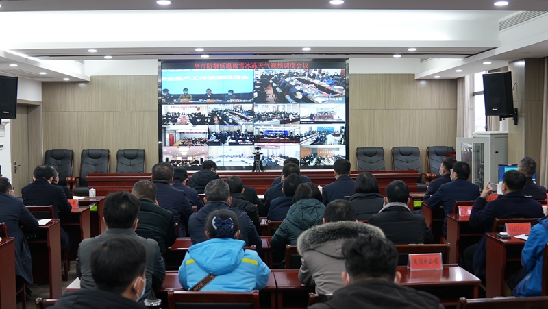 微信图片_20220130130004.jpg 微信图片_20220130130004.jpg