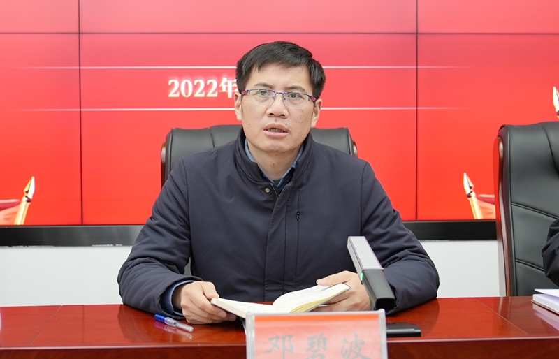 微信图片_20220130130012.jpg 微信图片_20220130130012.jpg
