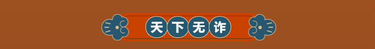 88888.png