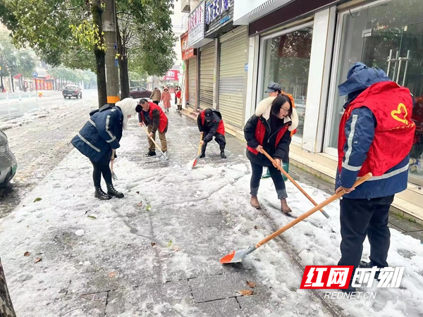 除雪现场.jpg