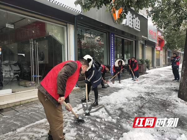 打扫现场.jpg