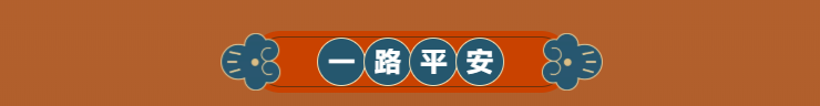 66666.png