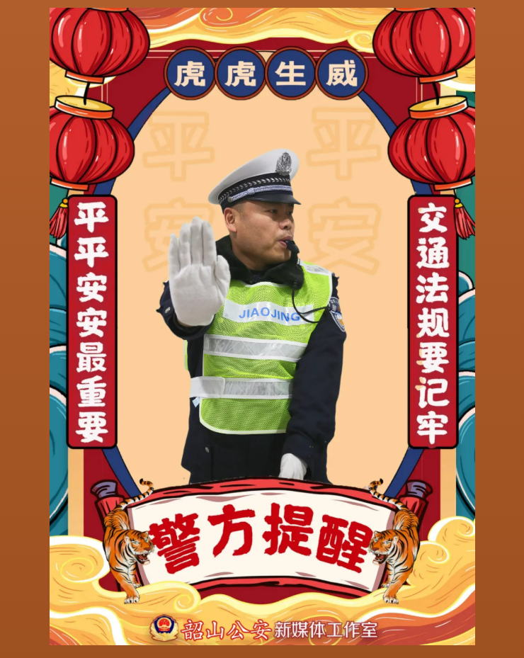 7777.png