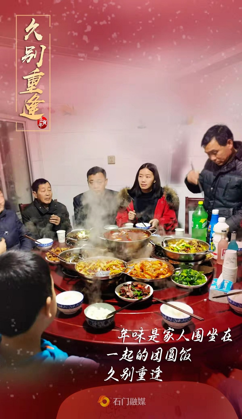微信图片_20220131115414.jpg