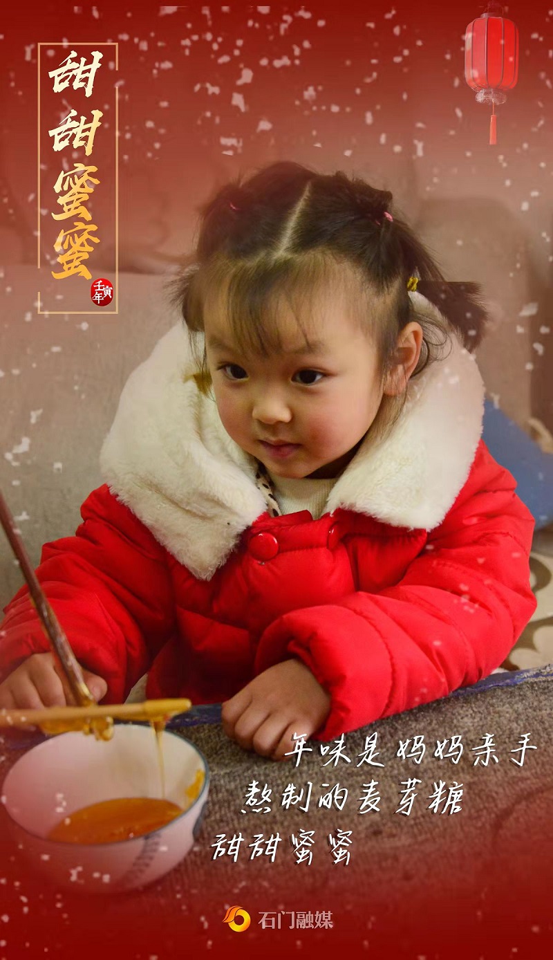 微信图片_20220131115401.jpg