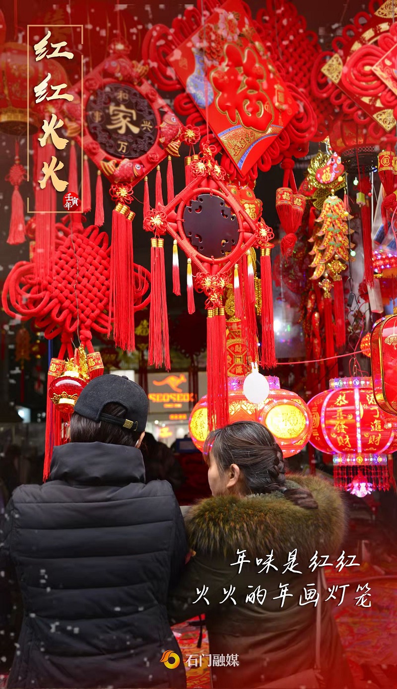 微信图片_20220131115425.jpg