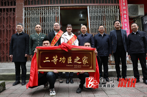 图片2.png