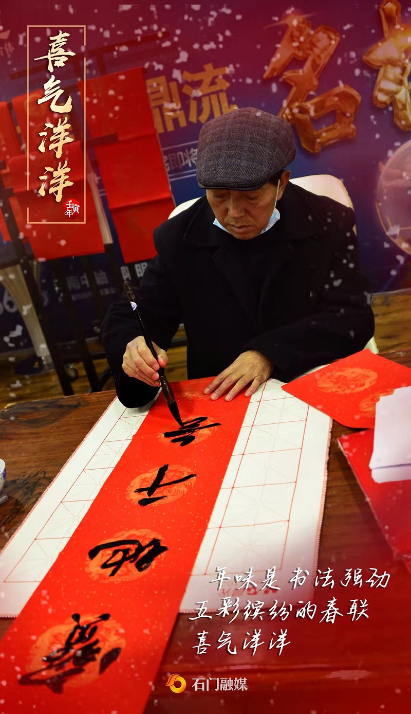 微信图片_20220131115410.jpg