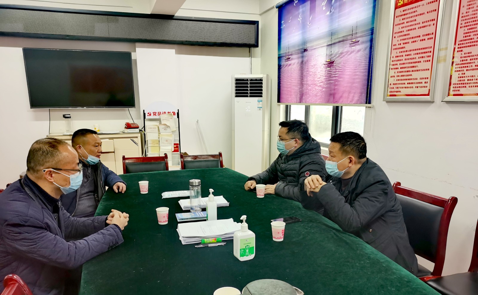微信图片_20220131182621.jpg