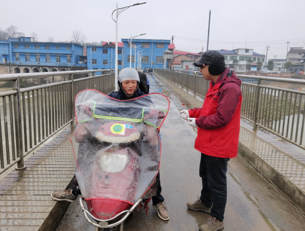 微信截图_20220131172346.png