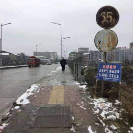 微信图片_20220129113356.jpg