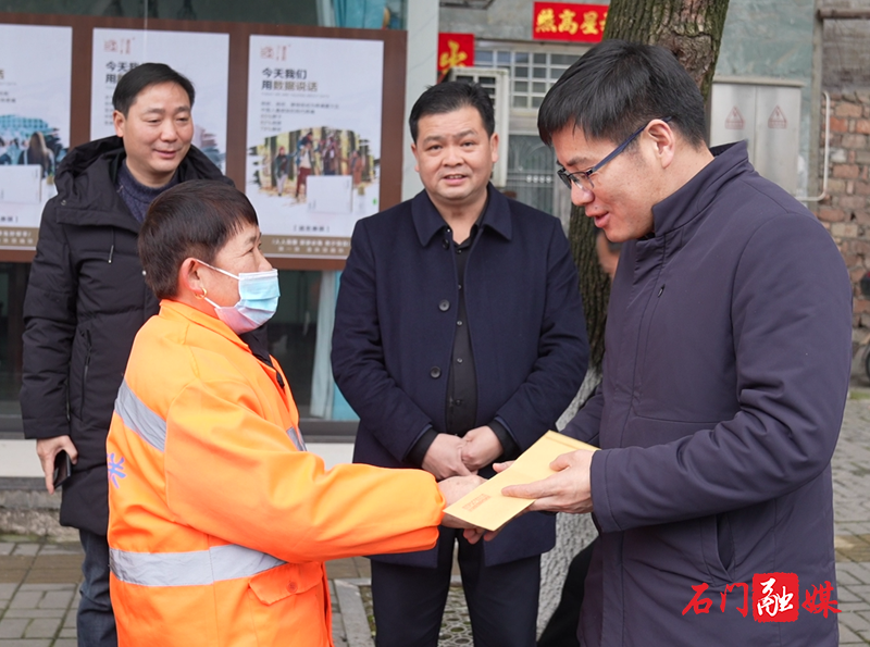 微信图片_20220201115830_副本.png