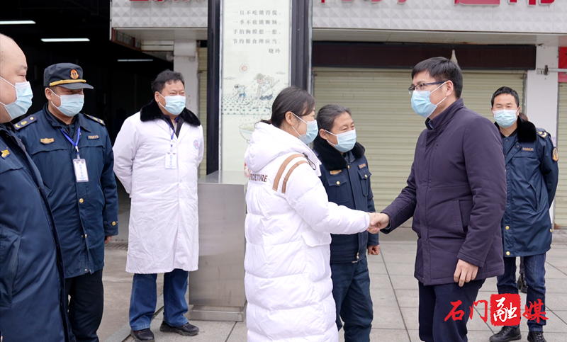 微信图片_20220201115930_副本.png