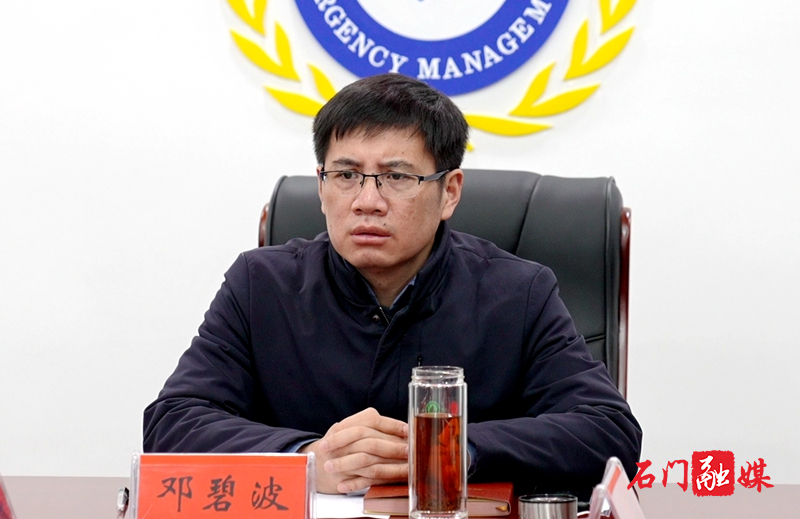 邓改_副本.jpg