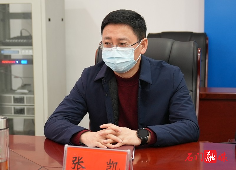 张改.jpg